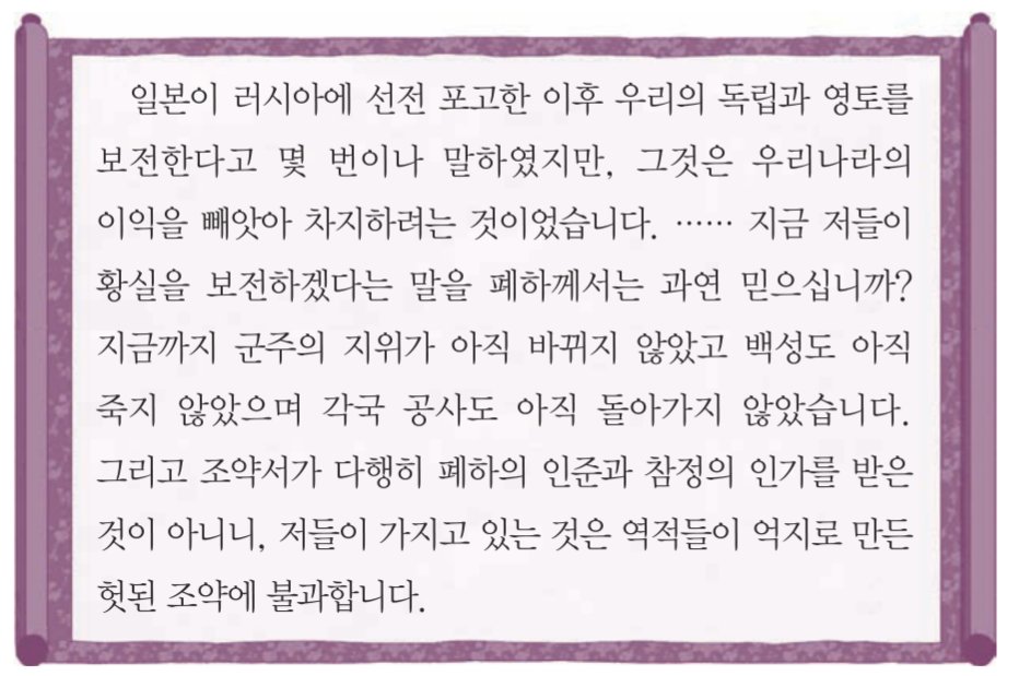 제37번 문제 자료