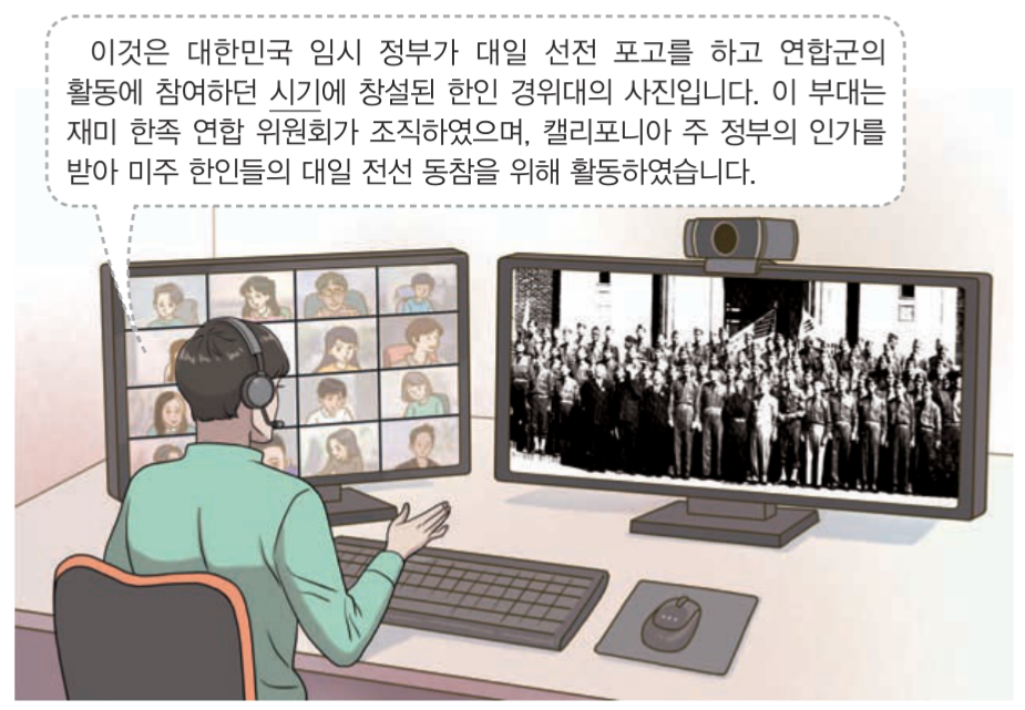 제45번 문제 자료