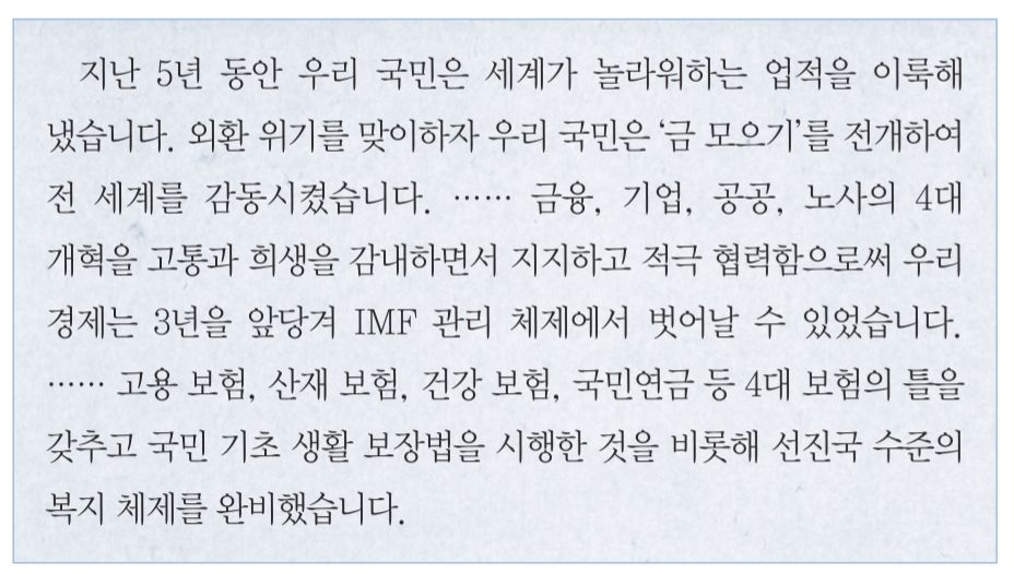 제50번 문제 자료