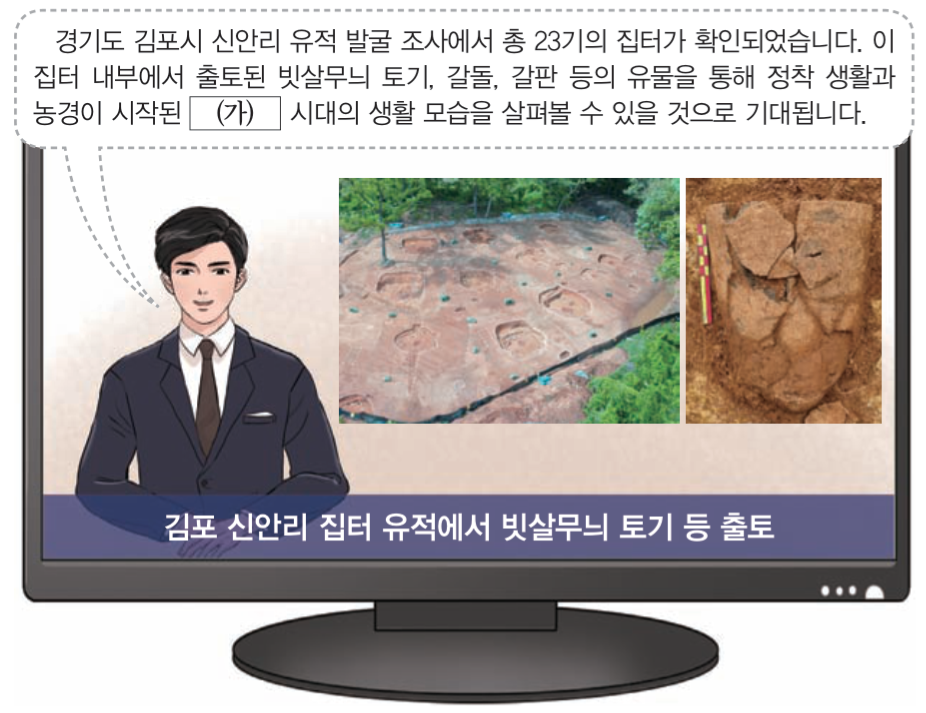 제1번 문제 자료