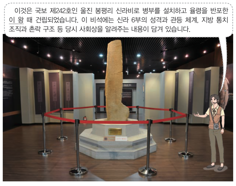 제4번 문제 자료