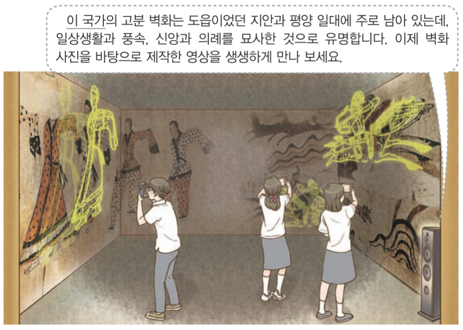 제5번 문제 자료