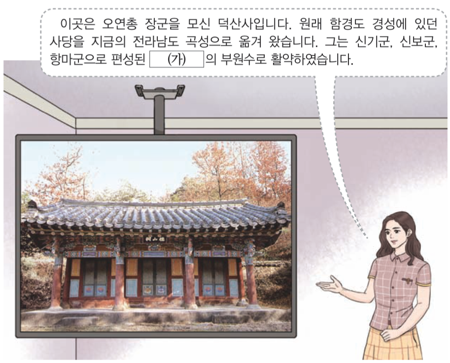 제12번 문제 자료