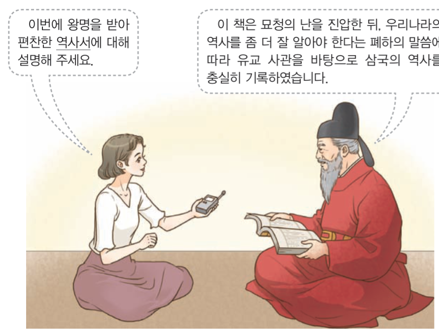 제13번 문제 자료