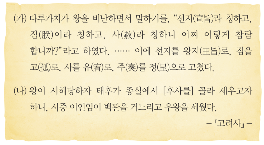 제17번 문제 자료