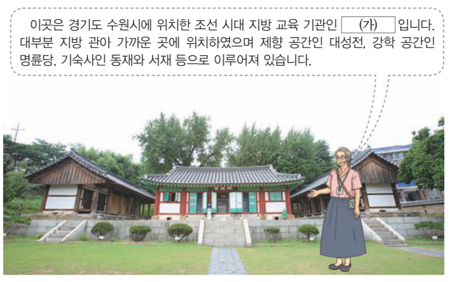 제20번 문제 자료