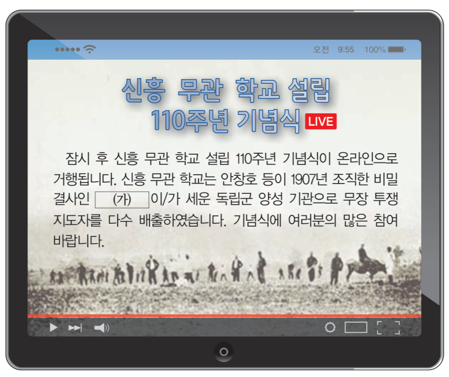 제35번 문제 자료