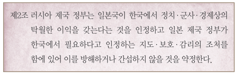 제37번 문제 자료