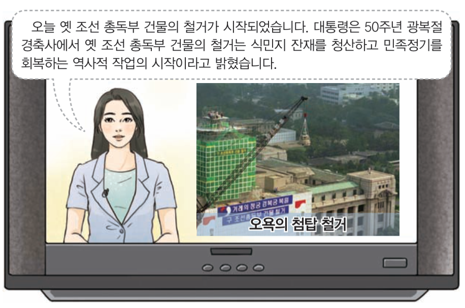 제48번 문제 자료
