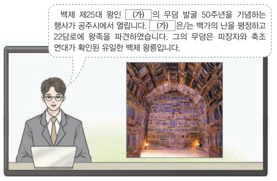 제4번 문제 자료