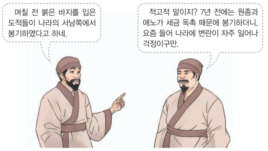 제6번 문제 자료