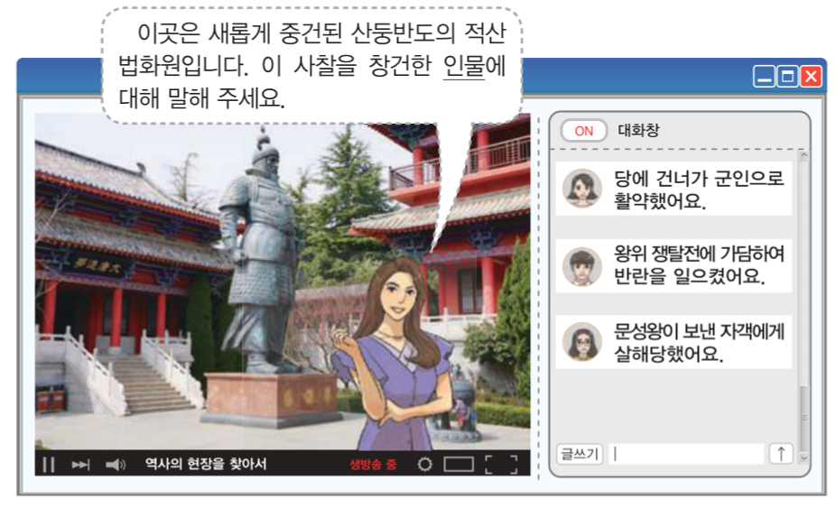 제7번 문제 자료