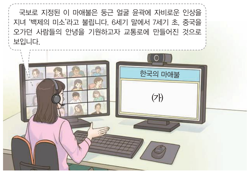 제9번 문제 자료