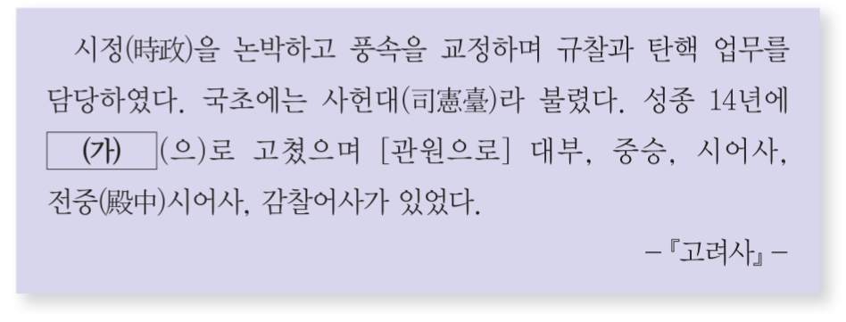 제11번 문제 자료