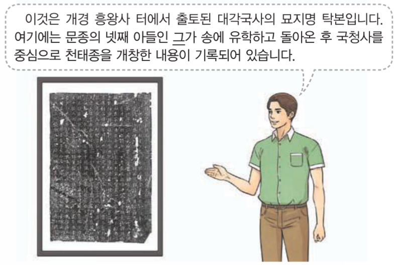 제16번 문제 자료