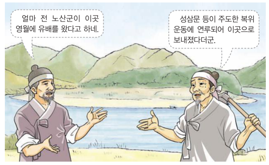 제20번 문제 자료