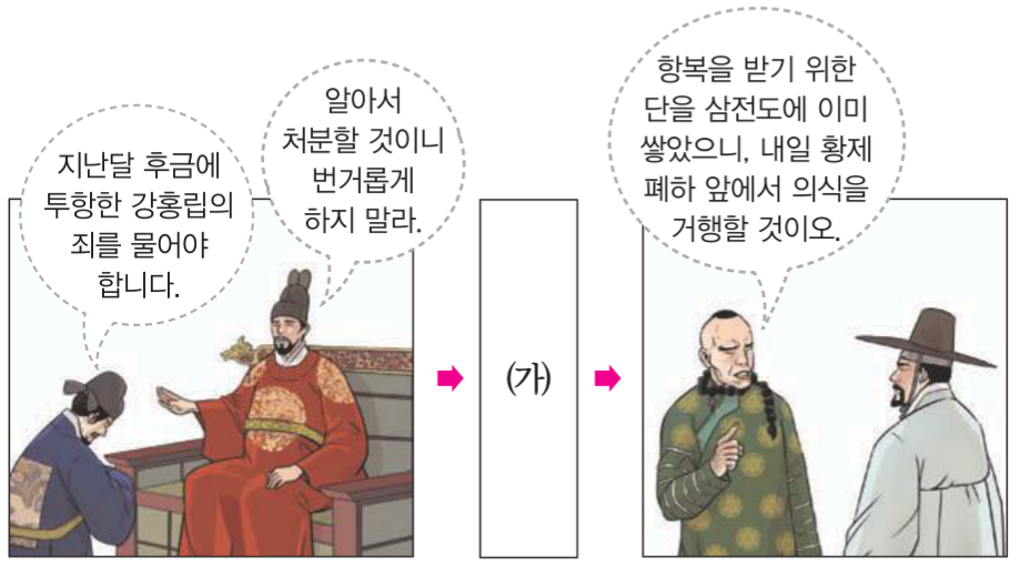 제22번 문제 자료