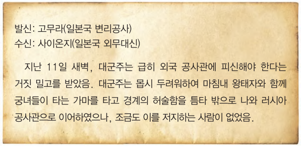 제34번 문제 자료