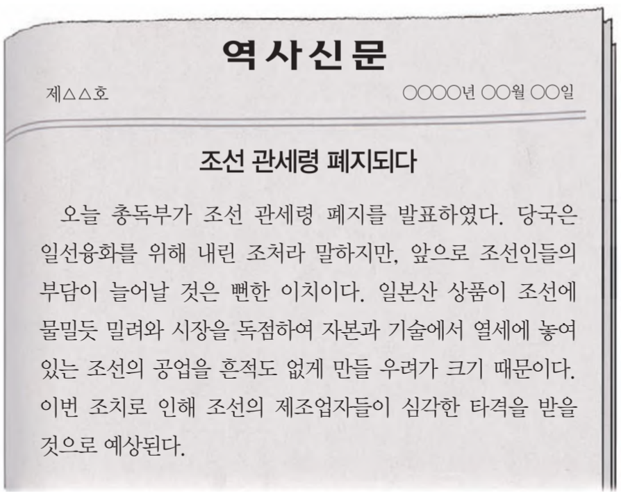 제40번 문제 자료