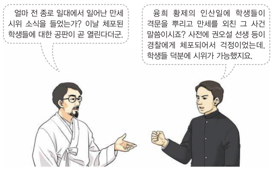 제41번 문제 자료
