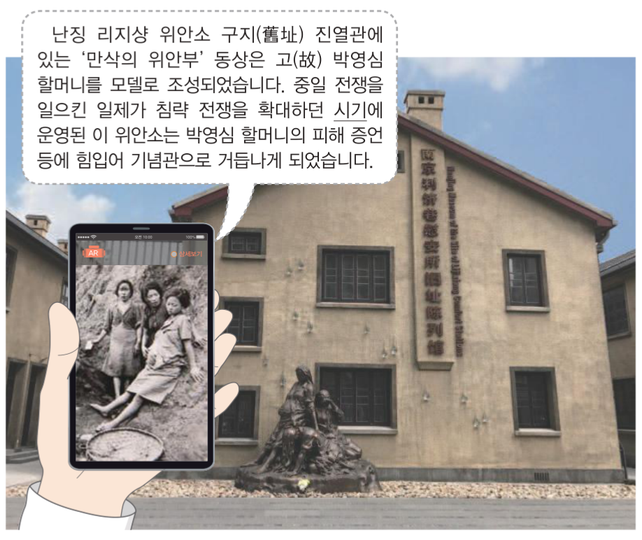 제42번 문제 자료