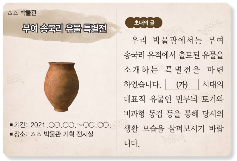 제1번 문제 자료