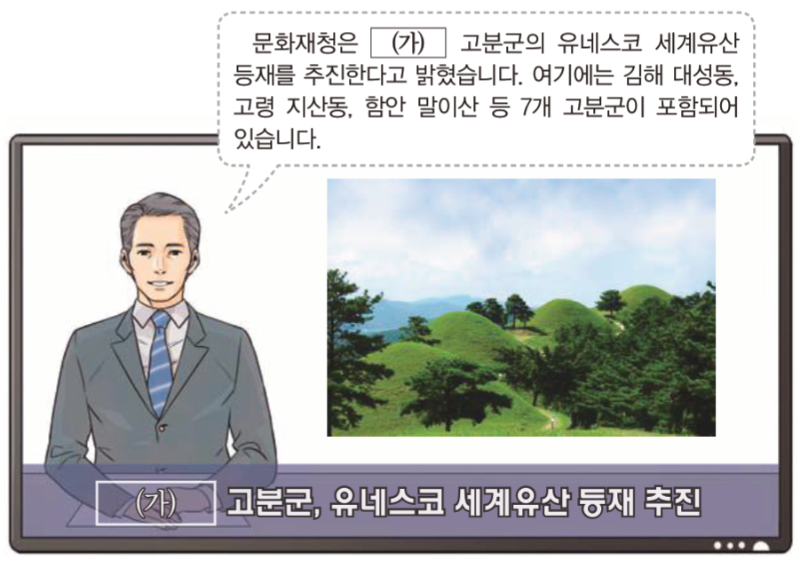 제5번 문제 자료
