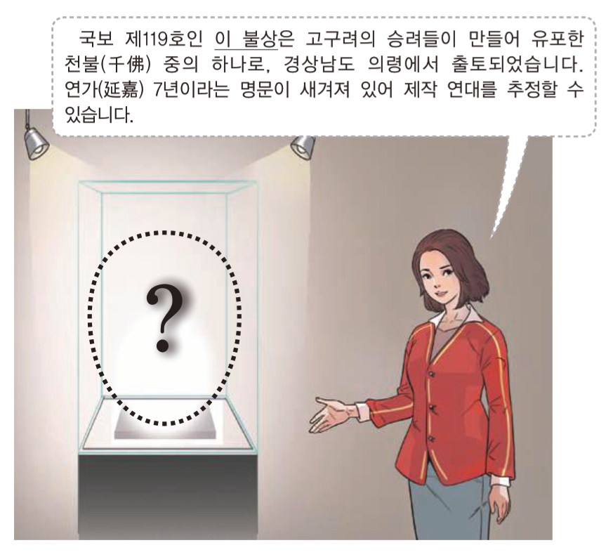 제6번 문제 자료