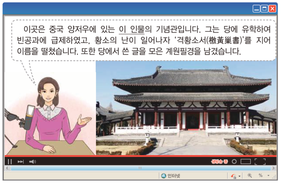 제8번 문제 자료