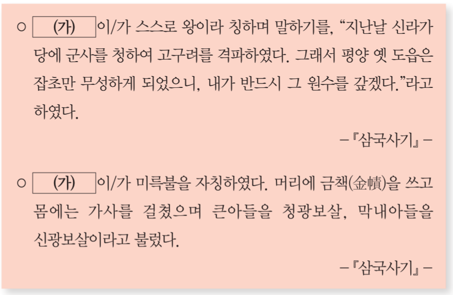 제10번 문제 자료