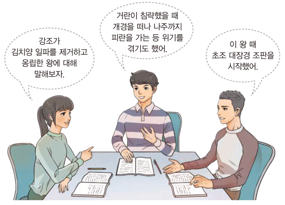 제11번 문제 자료