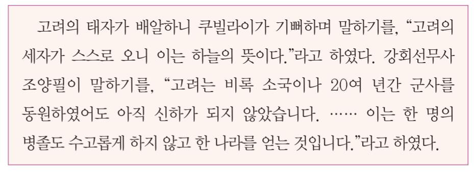 제13번 문제 자료