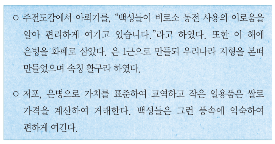 제15번 문제 자료