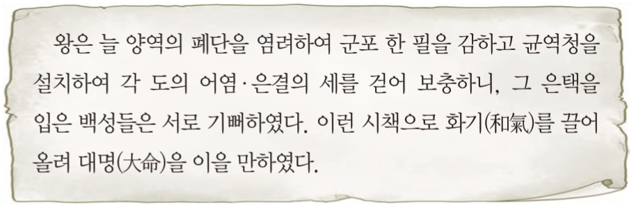 제25번 문제 자료