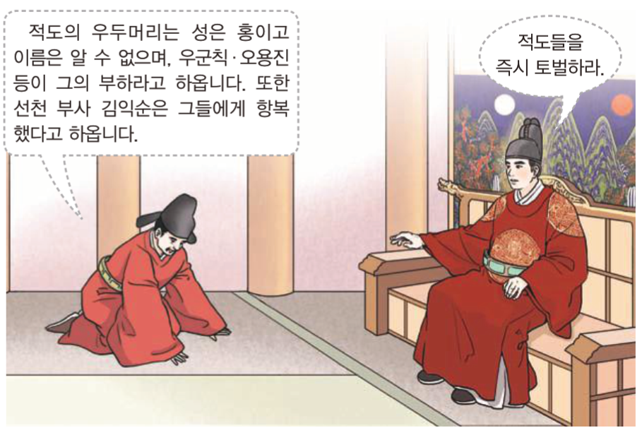 제28번 문제 자료