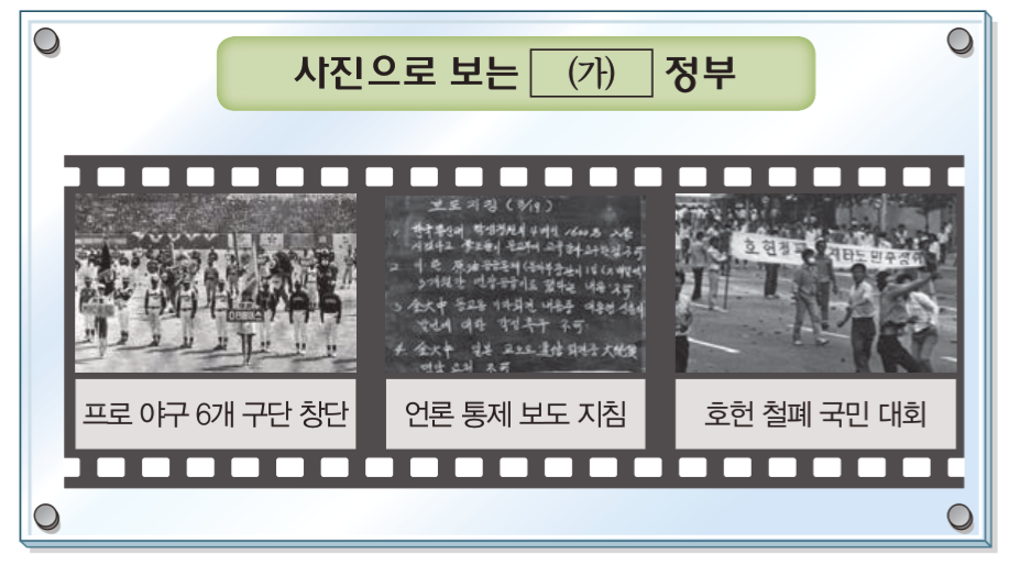 제48번 문제 자료