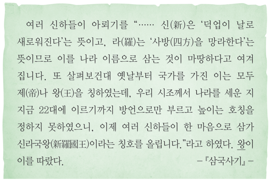 제3번 문제 자료