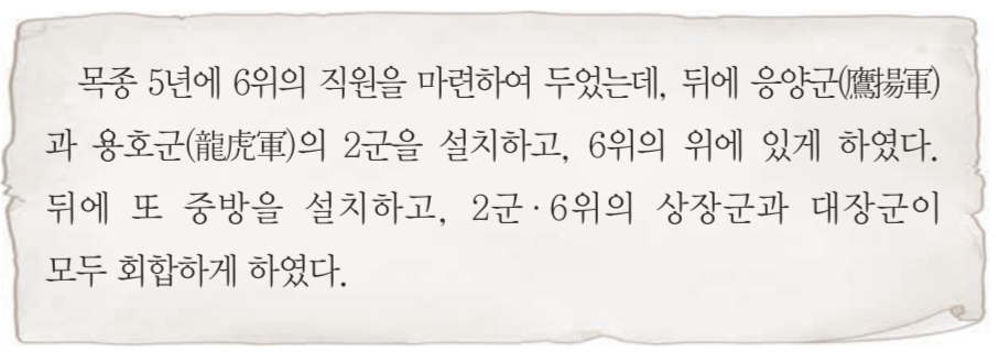 제11번 문제 자료