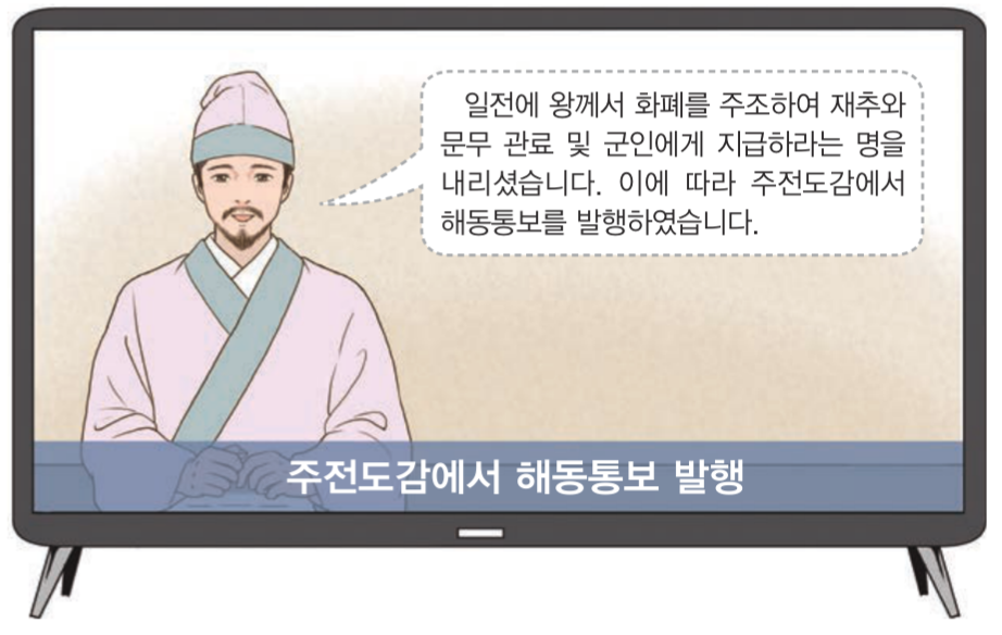 제13번 문제 자료