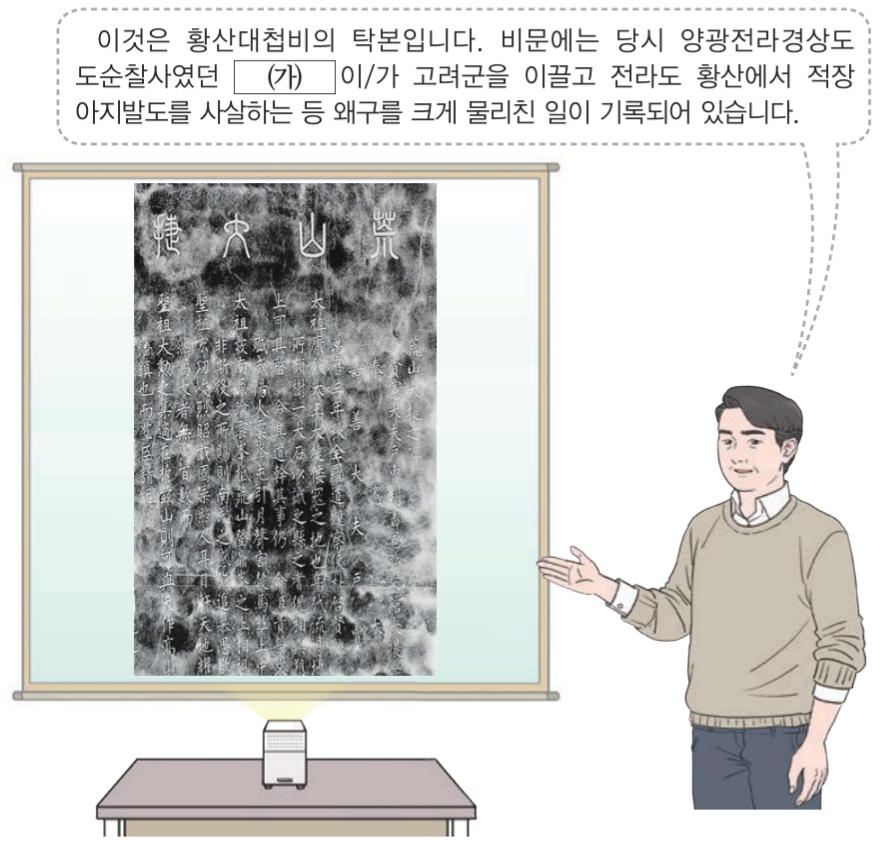 제15번 문제 자료