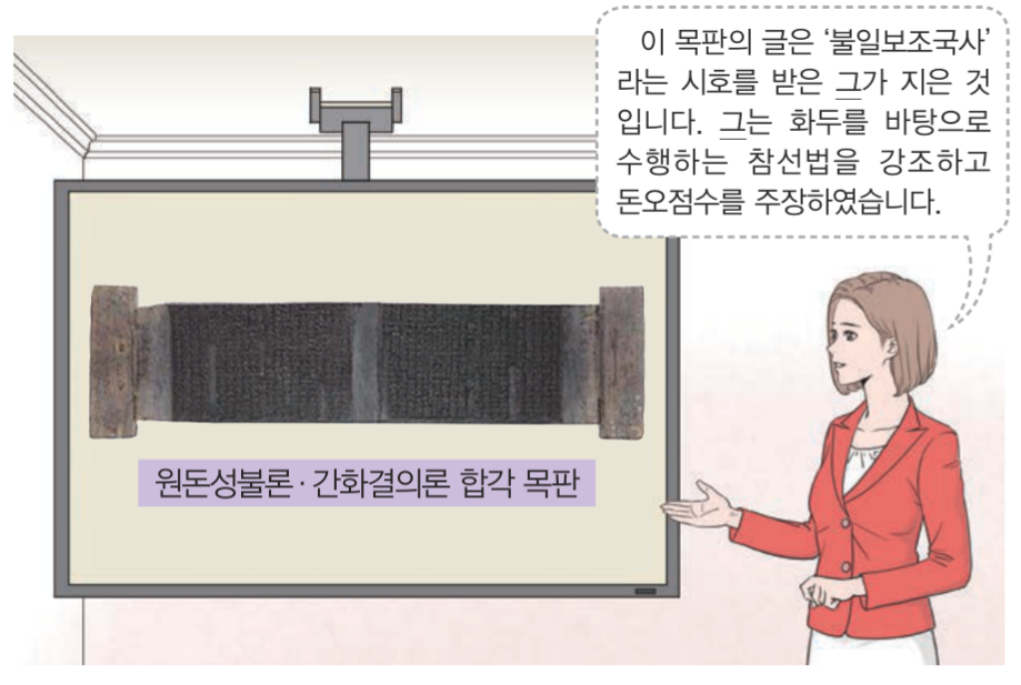 제16번 문제 자료