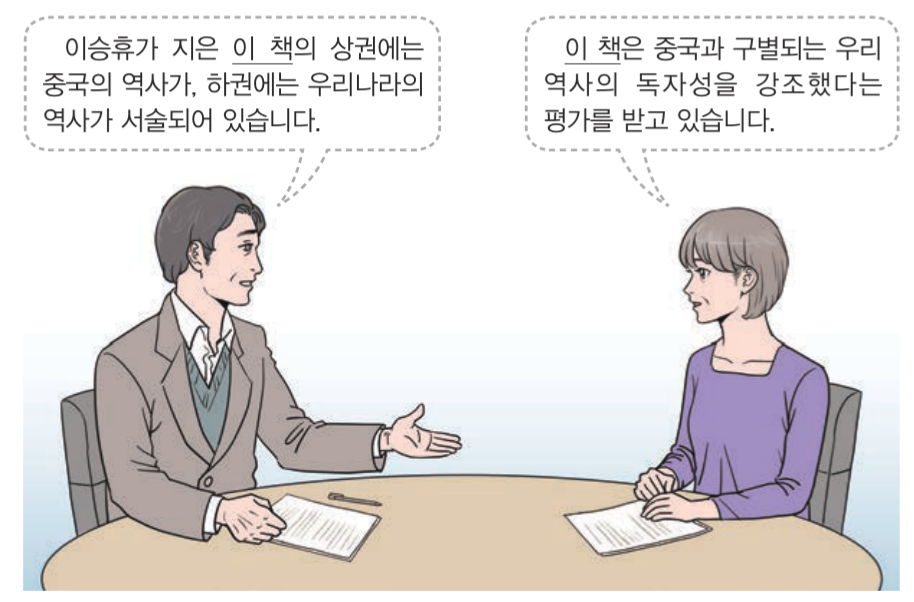 제17번 문제 자료