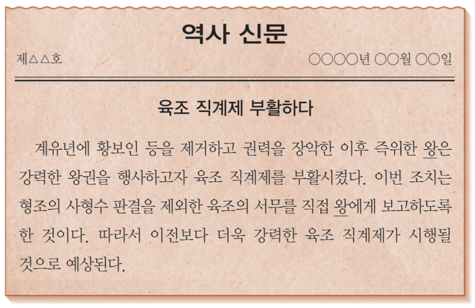 제19번 문제 자료