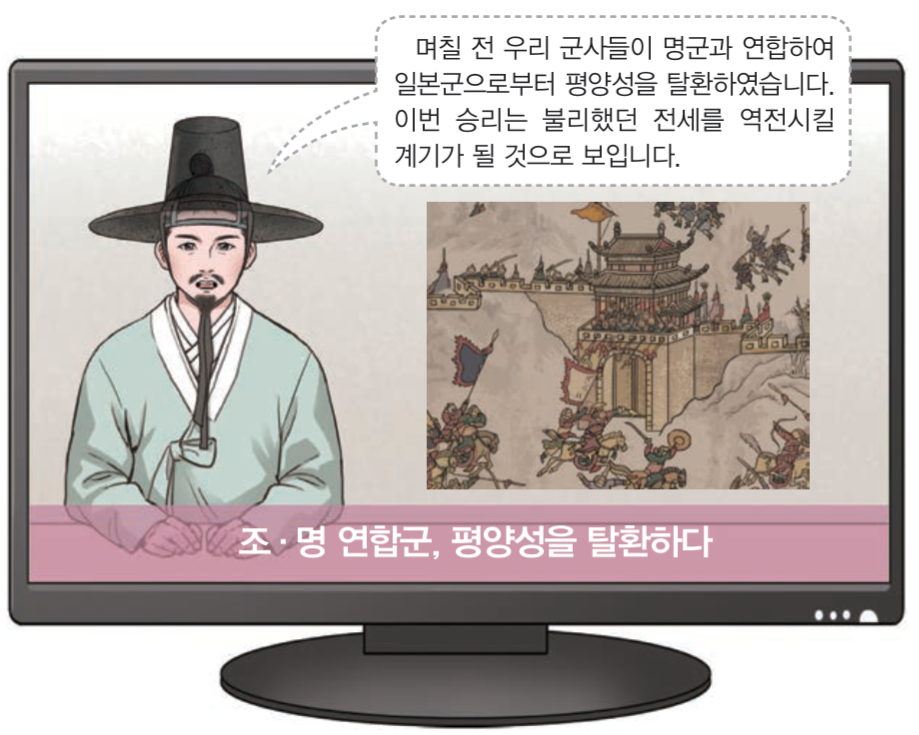 제23번 문제 자료