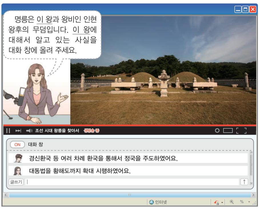 제25번 문제 자료