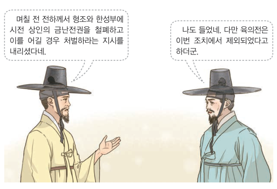 제26번 문제 자료