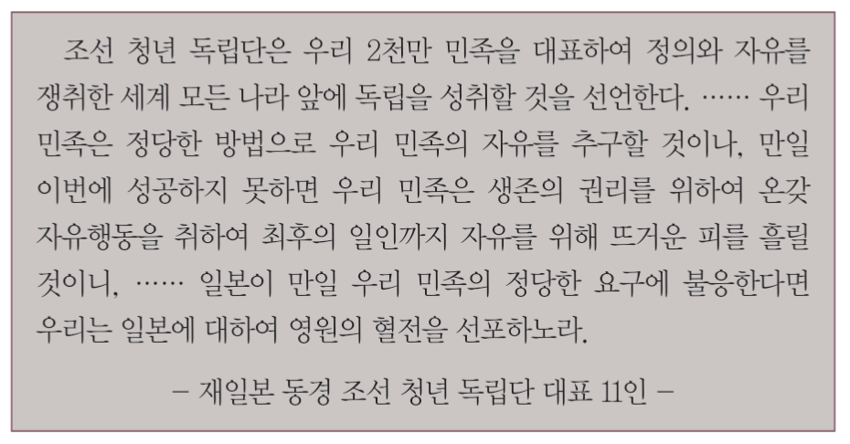 제41번 문제 자료