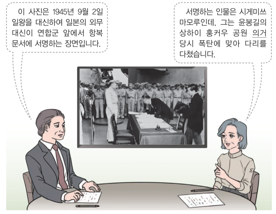 제45번 문제 자료