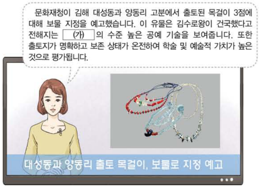 제6번 문제 자료