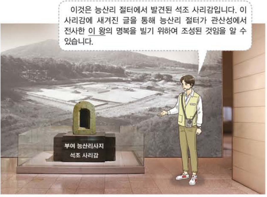 제7번 문제 자료